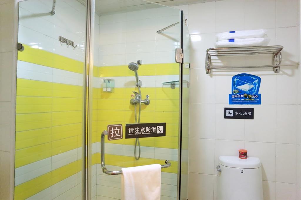 7Days Inn Zhu Hai Gong Bei Tunnel Portal Zhuhai Buitenkant foto