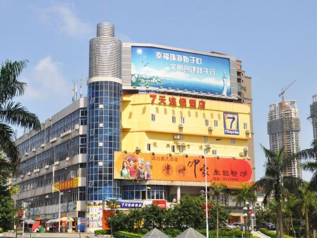 7Days Inn Zhu Hai Gong Bei Tunnel Portal Zhuhai Buitenkant foto